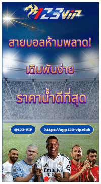 123vip
